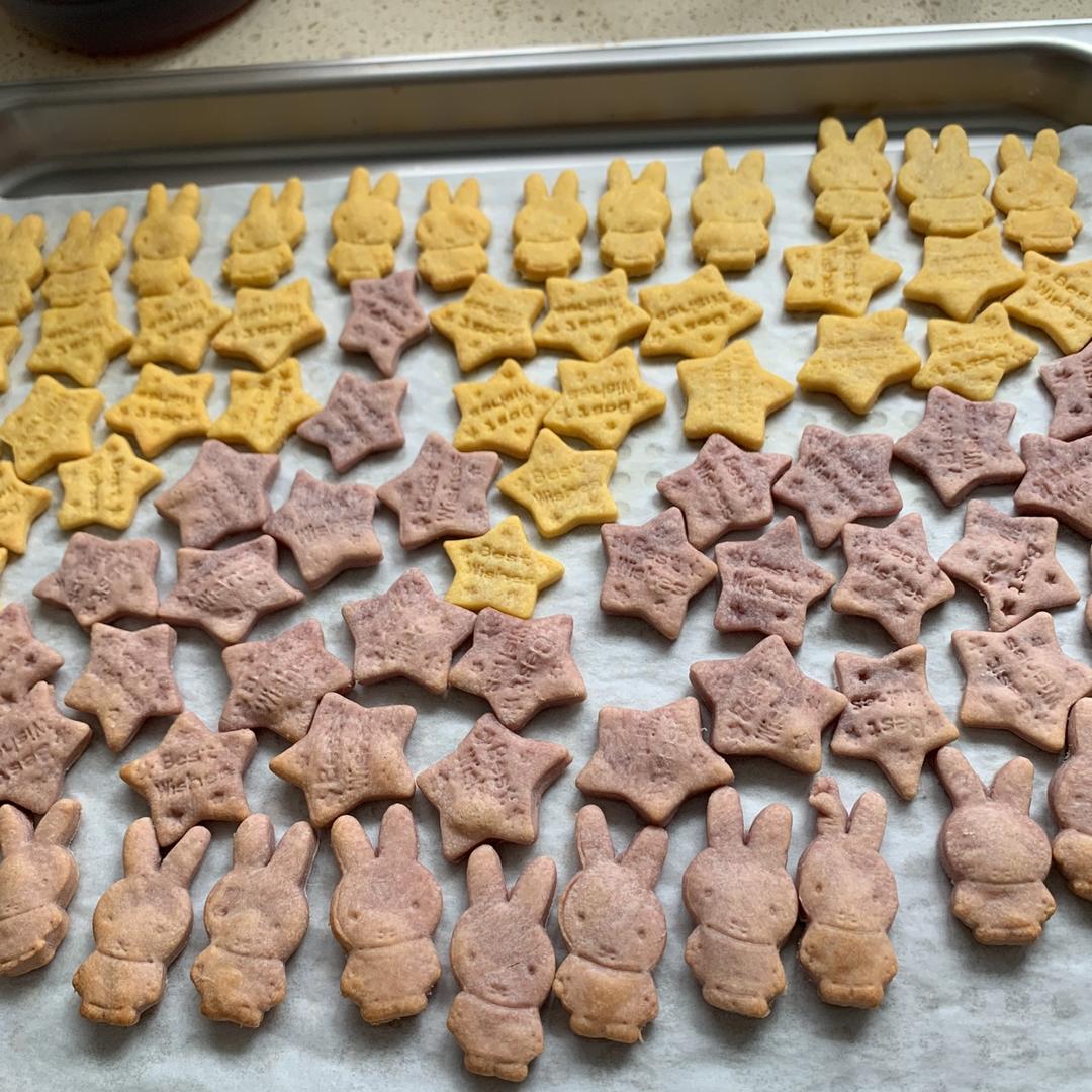 宠物饼干 奶酪蔬菜饼干