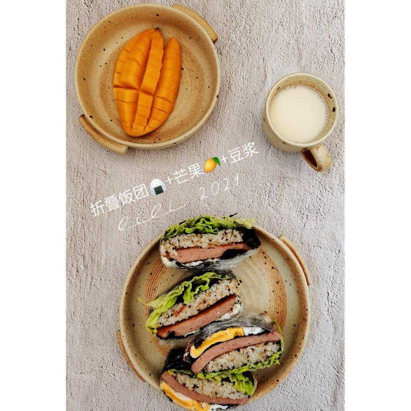 💯营养早餐，网红爆款一学就会的折叠饭团🍙（附视频做法，不断更新中）
