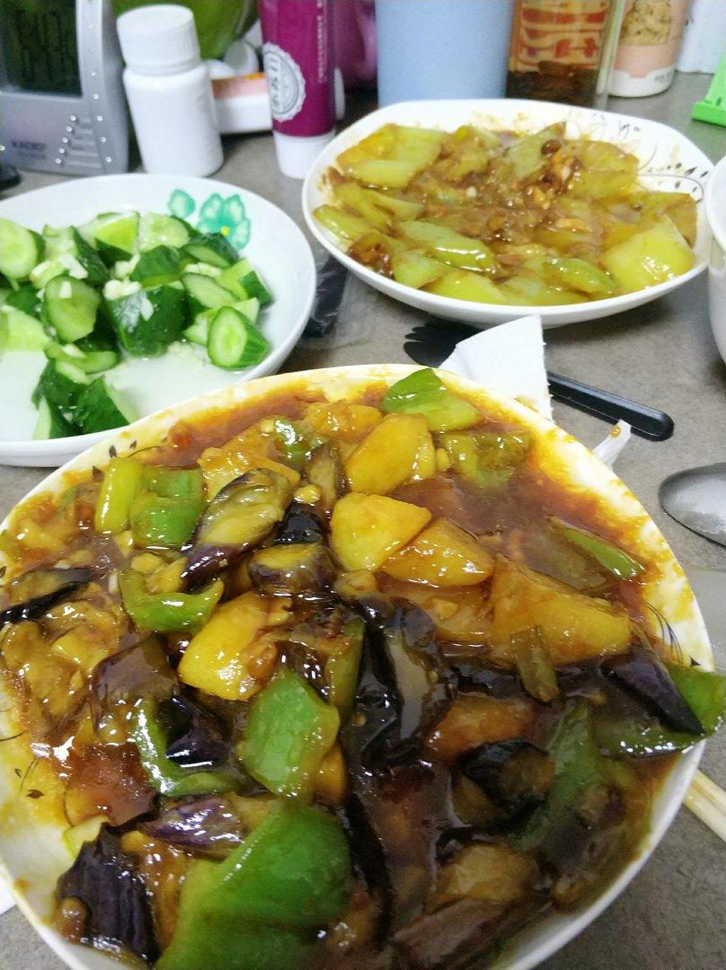 【家常菜】地三鲜