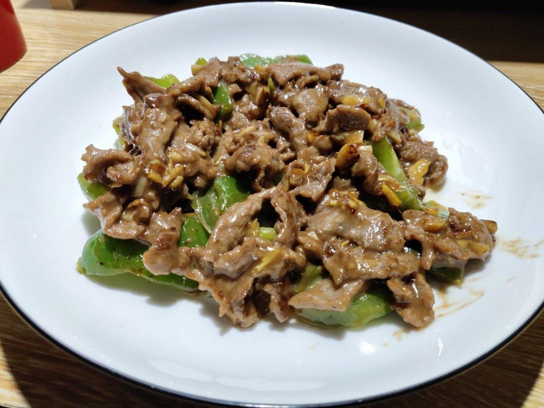 青椒炒牛肉