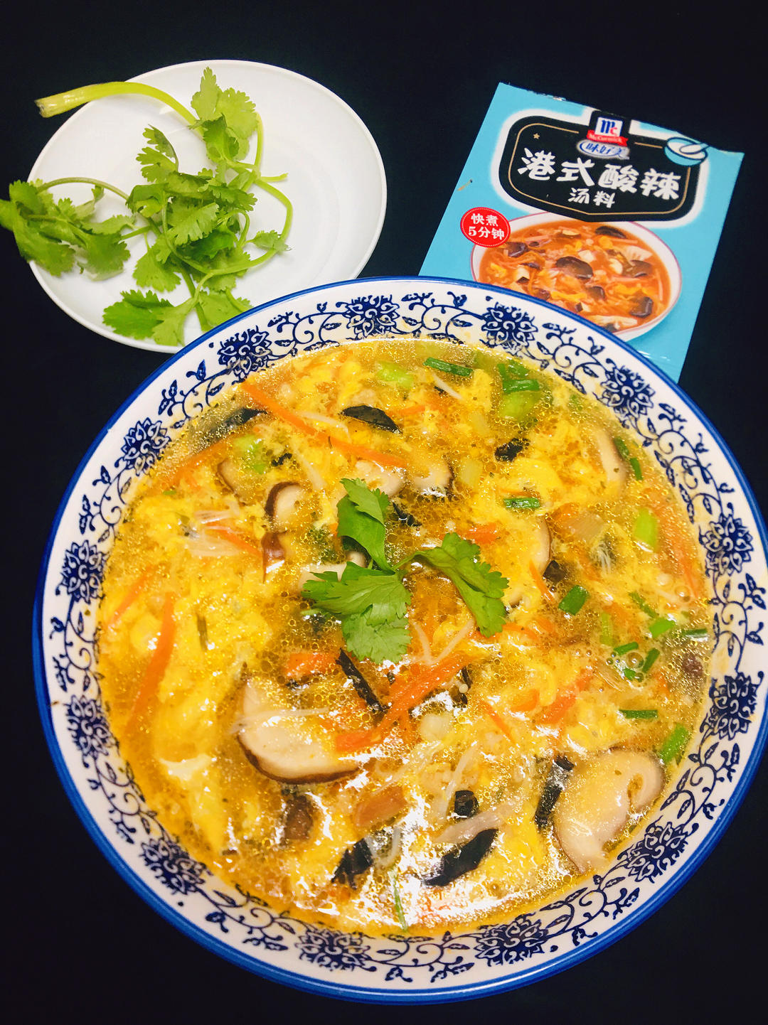 美味低脂酸辣汤