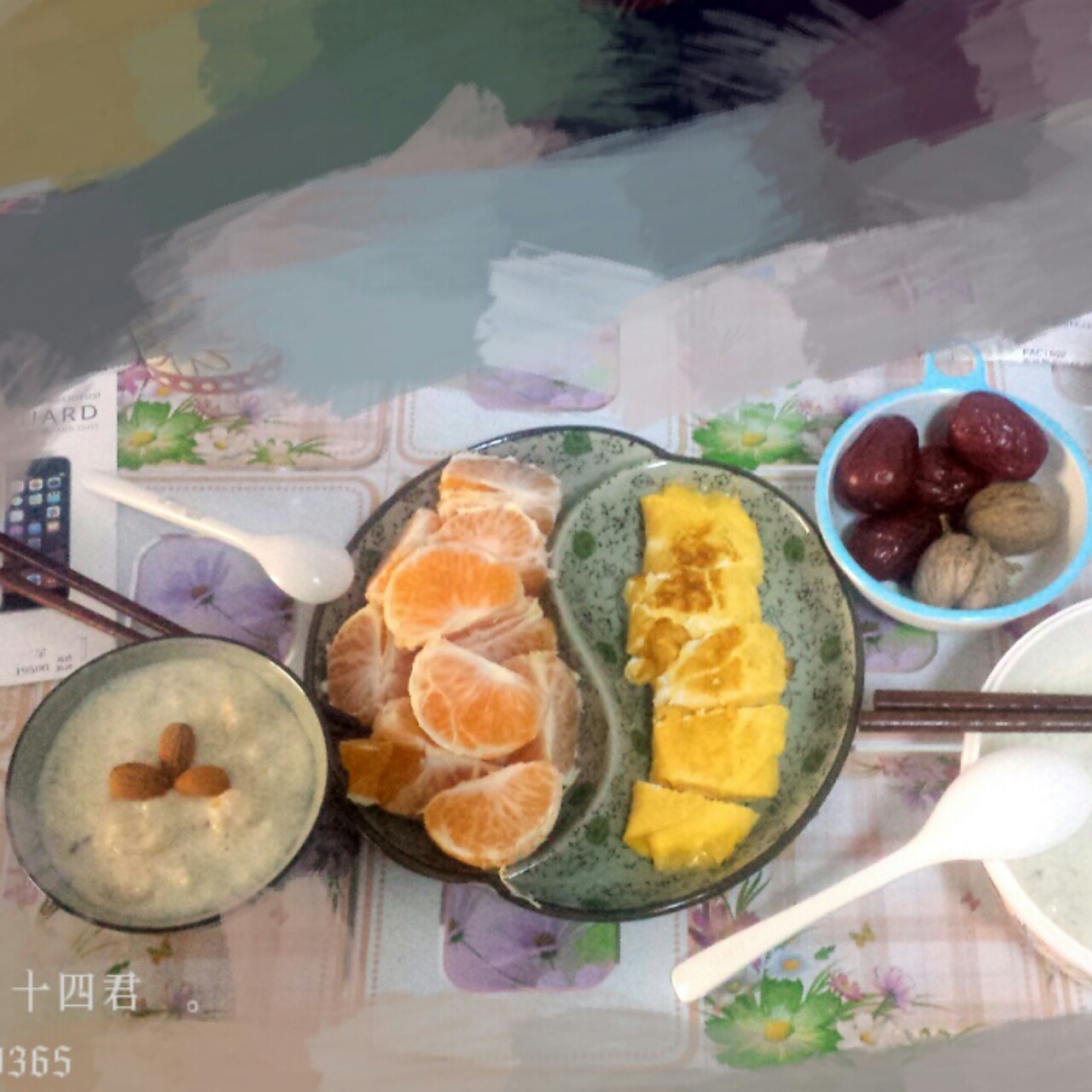 十四的宿舍早餐之旅