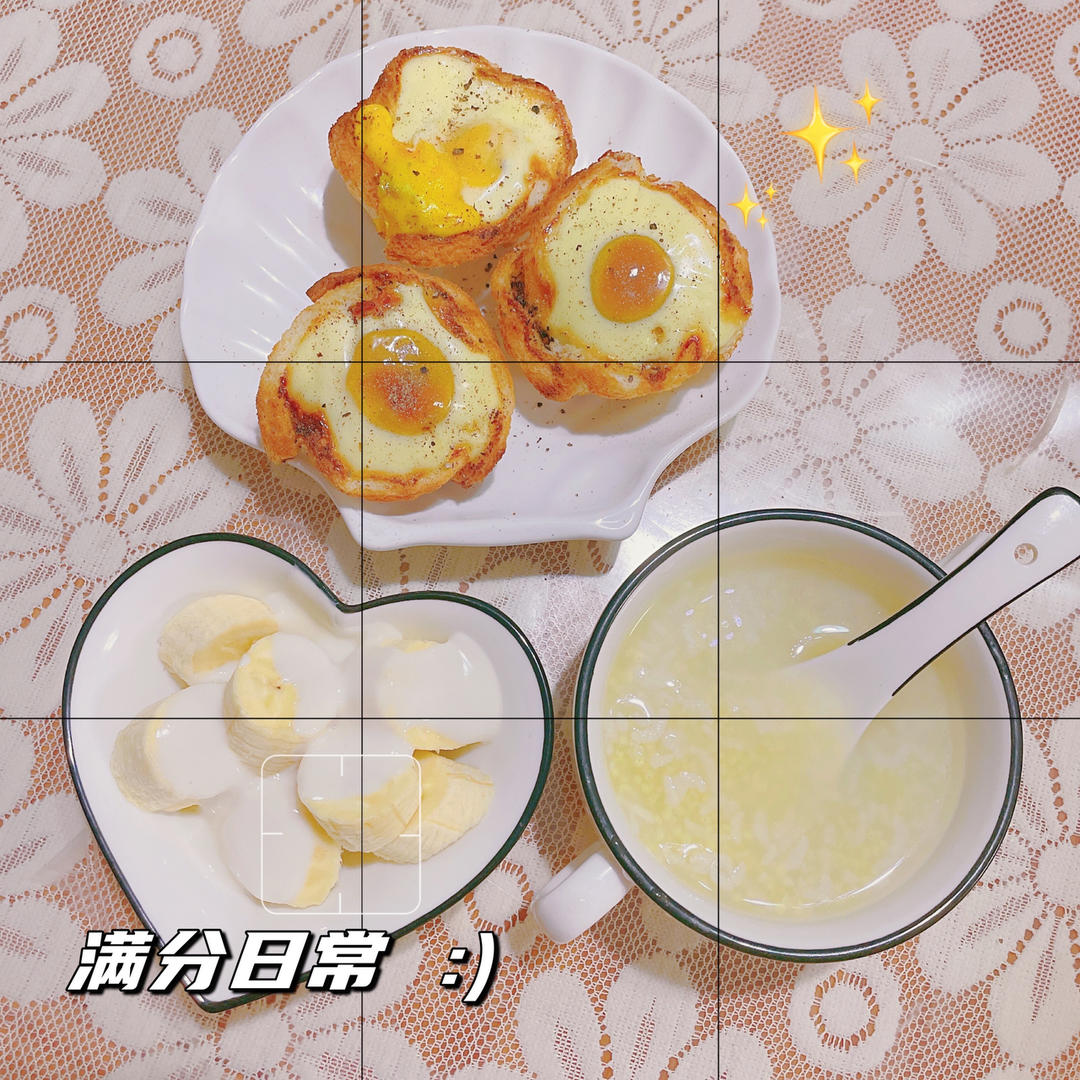 吐司太多吃不完怎么办？教你新吃法！简易版无油烟早餐外脆内软！