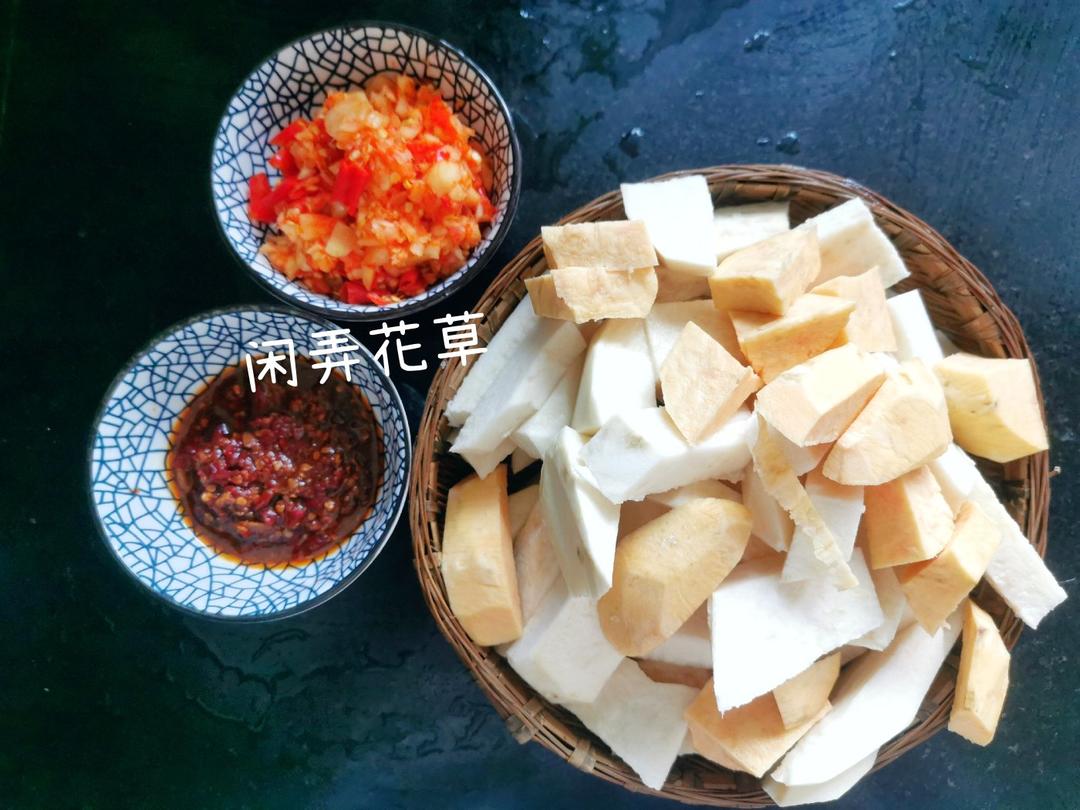 粉蒸肉