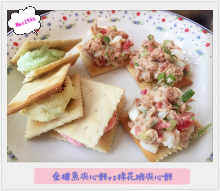 金枪鱼夹心饼干
