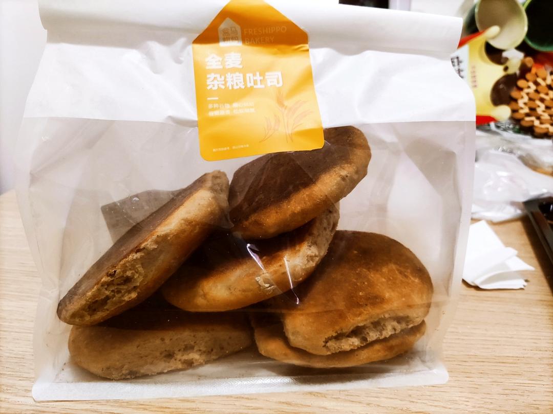 【小高姐】土豆面包