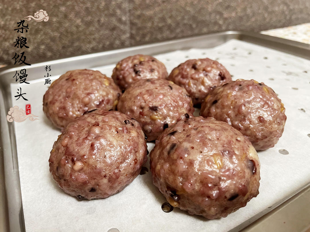 剩米饭做馒头～续集