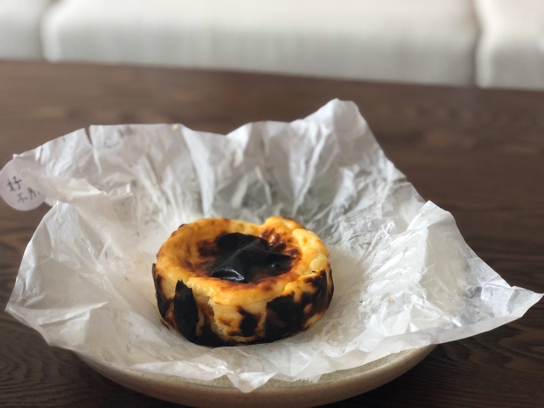 正宗巴斯克烧焦芝士蛋糕 Original Basque Burnt Cheesecake