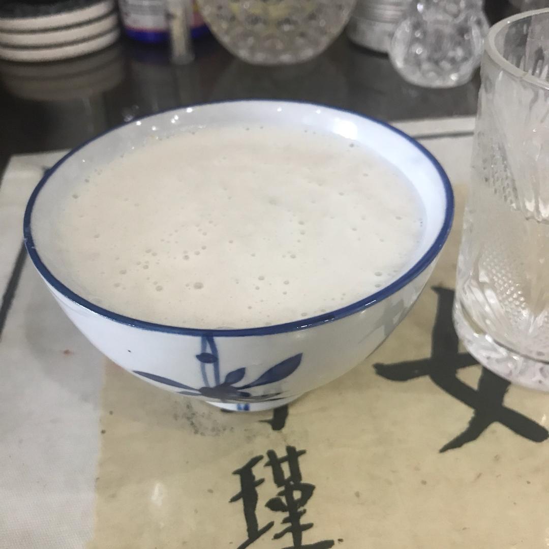 芋头椰奶甜汤