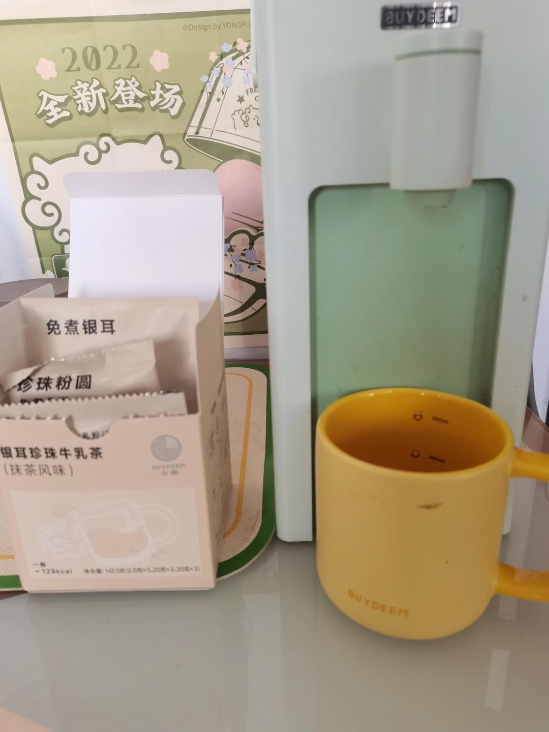 小吊梨汤【5-6月北鼎养生壶食谱】