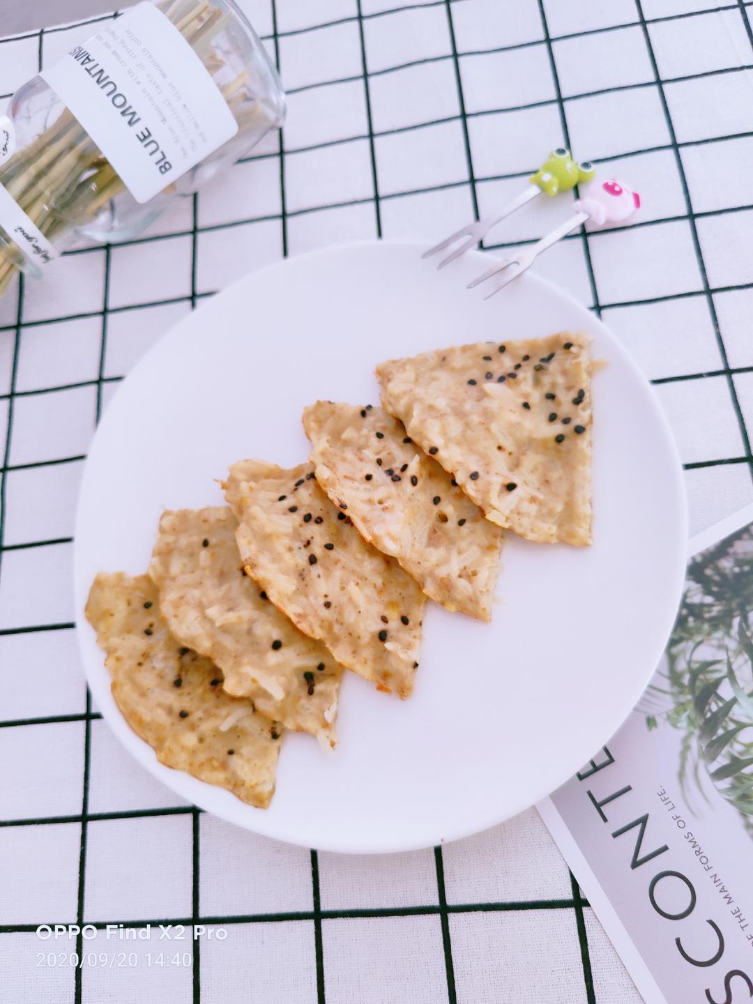 9个月以上辅食–香梨肉松栗子饼的做法