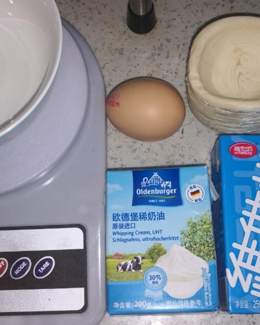 纯奶手撕吐司的做法 步骤1