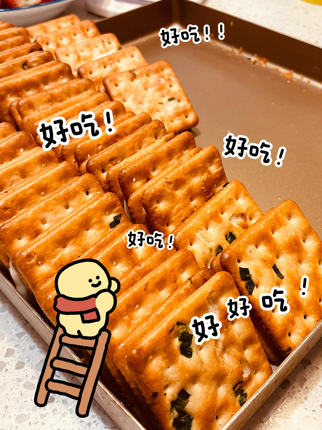 拉丝牛轧糖饼干（超详细说明）