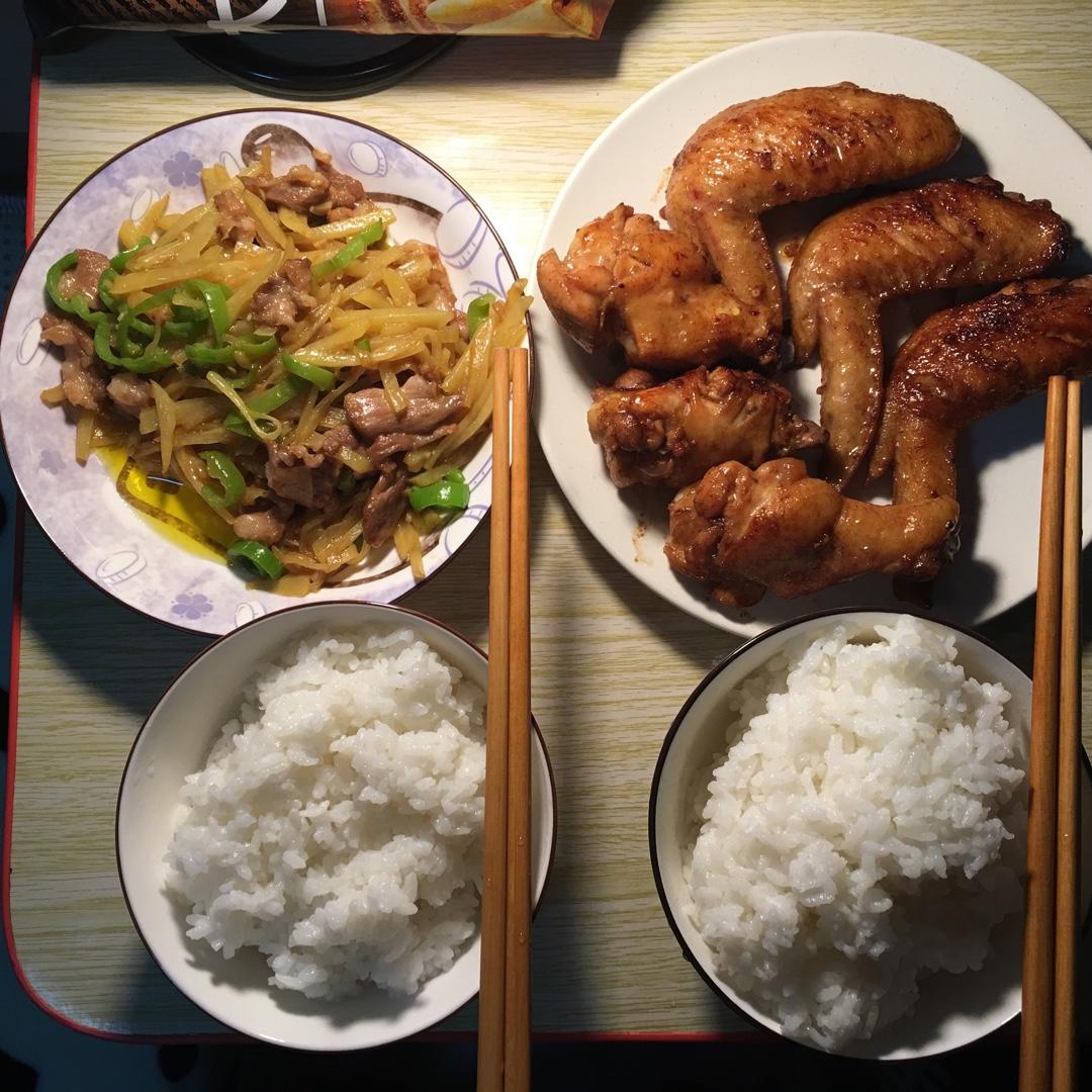 香煎鸡翅