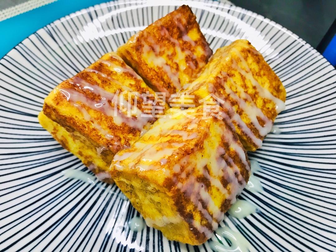 一口西多士一口吐司