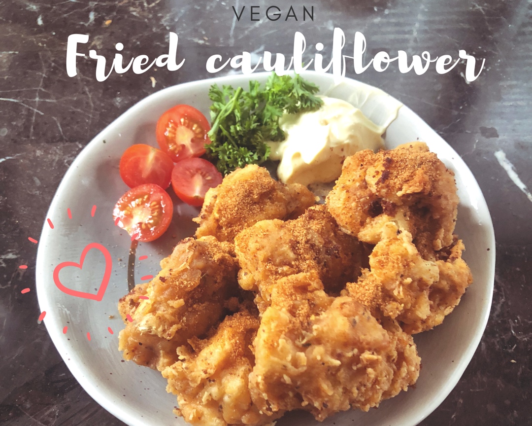 素食炸鸡（香脆炸花菜）#vegan recipe fried cauliflower