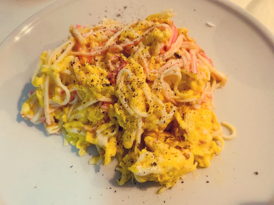 赛炒蛋～蟹柳滑蛋