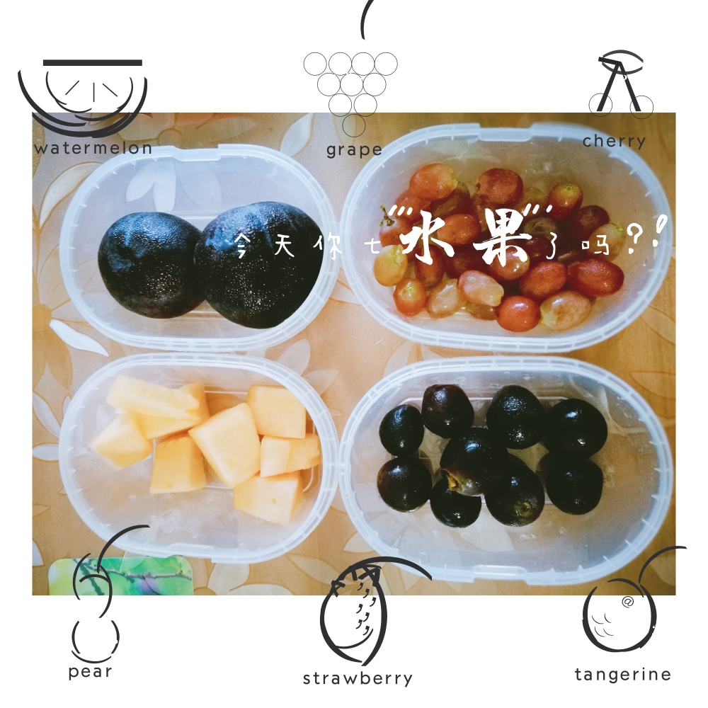 紫菜杂烩炒饭【东山味】的做法 步骤5