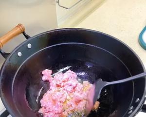 圆白菜猪肉蒸饺（烫面蒸饺）的做法 步骤3