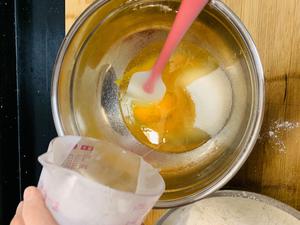 桃酥（超级容易上手的步骤）的做法 步骤1
