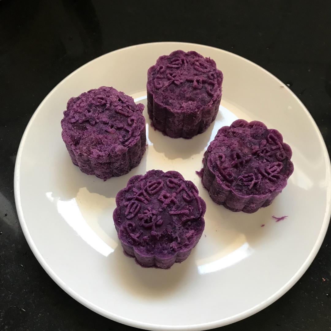无糖紫薯月饼