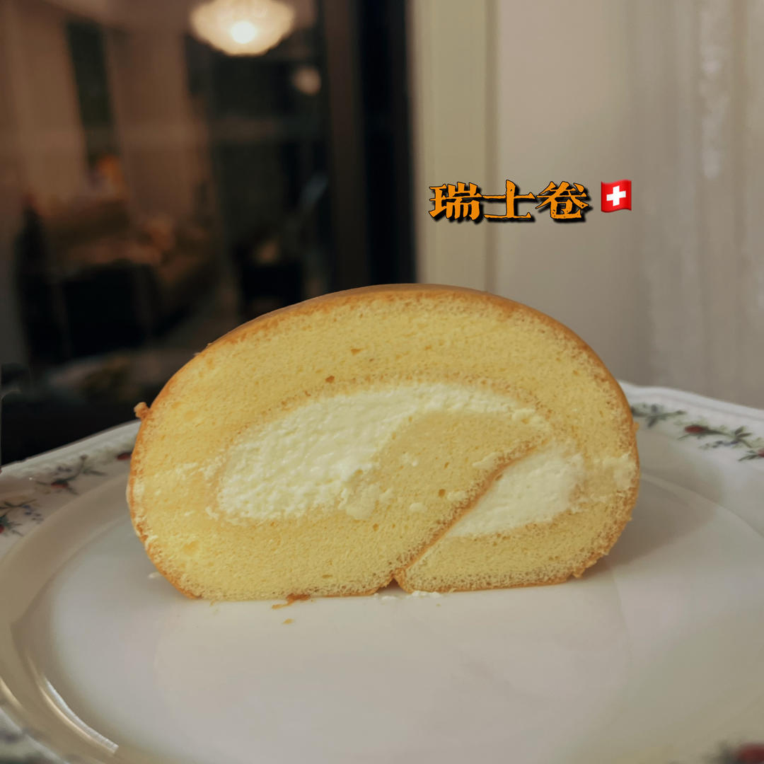 烫面蛋糕卷‼️配方好记全是5‼️绵润又细腻