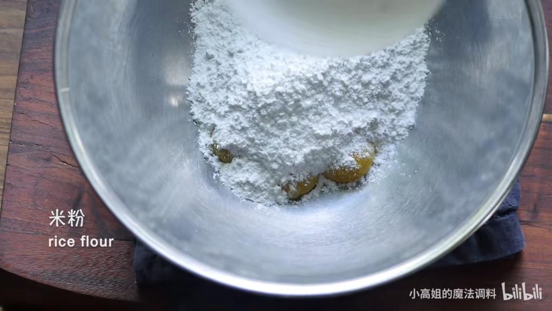 小高姐的蒸米蛋糕的做法 步骤6