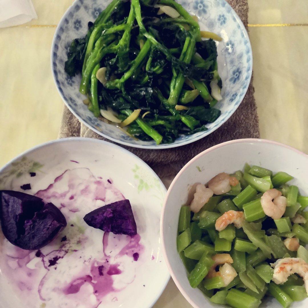 西芹炒虾仁