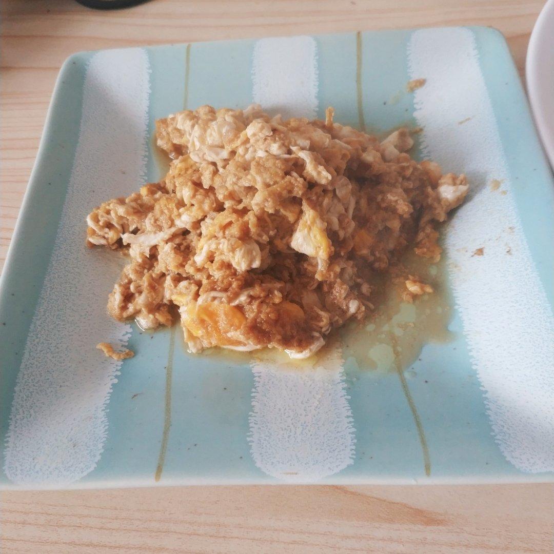 赛螃蟹（快手简易版）