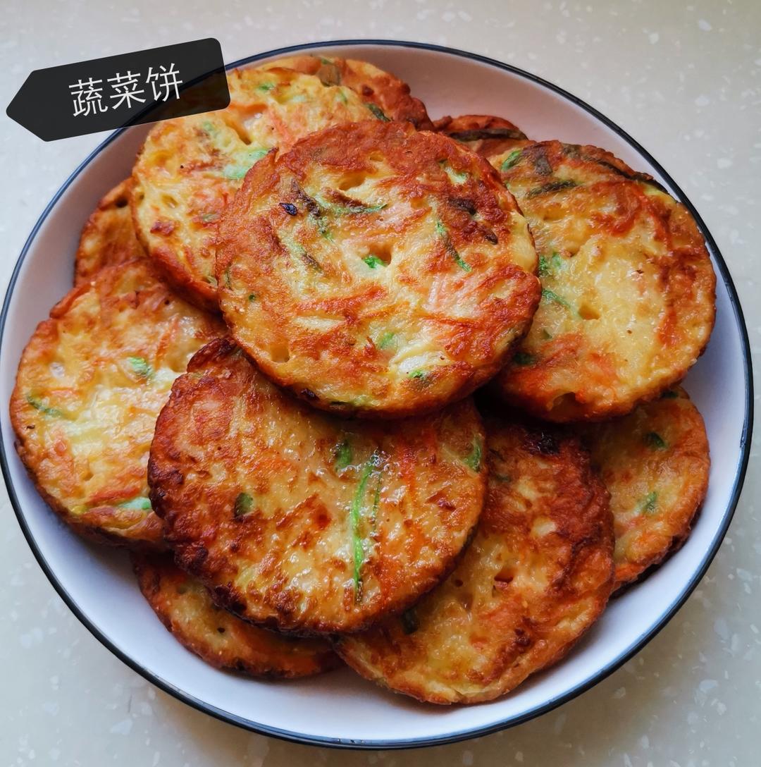 十分钟就能搞定的早餐蔬菜饼，营养又美味