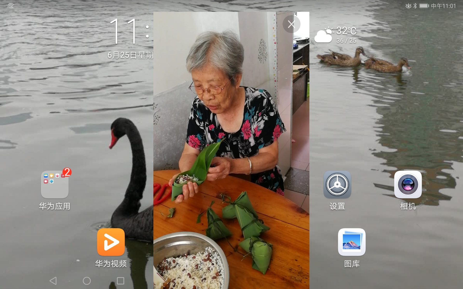 88岁阿婆教你包好吃的粽子的做法