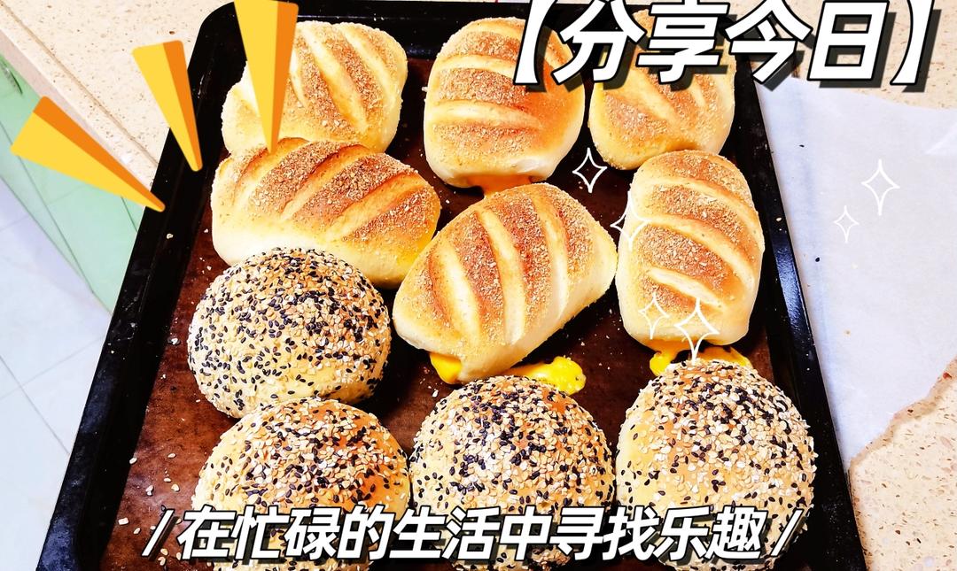 记录厨房的～点点滴滴！