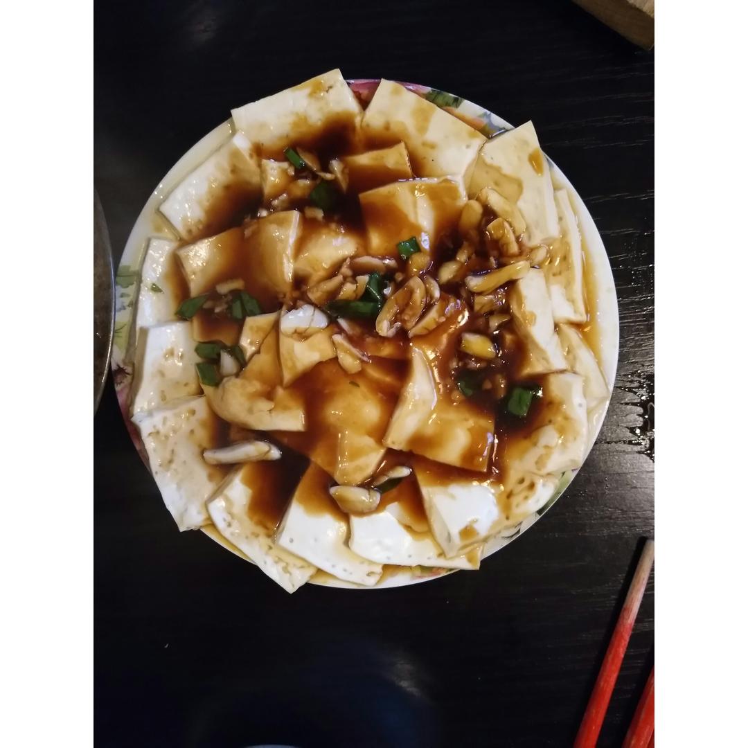十分钟后开吃的农家豆腐