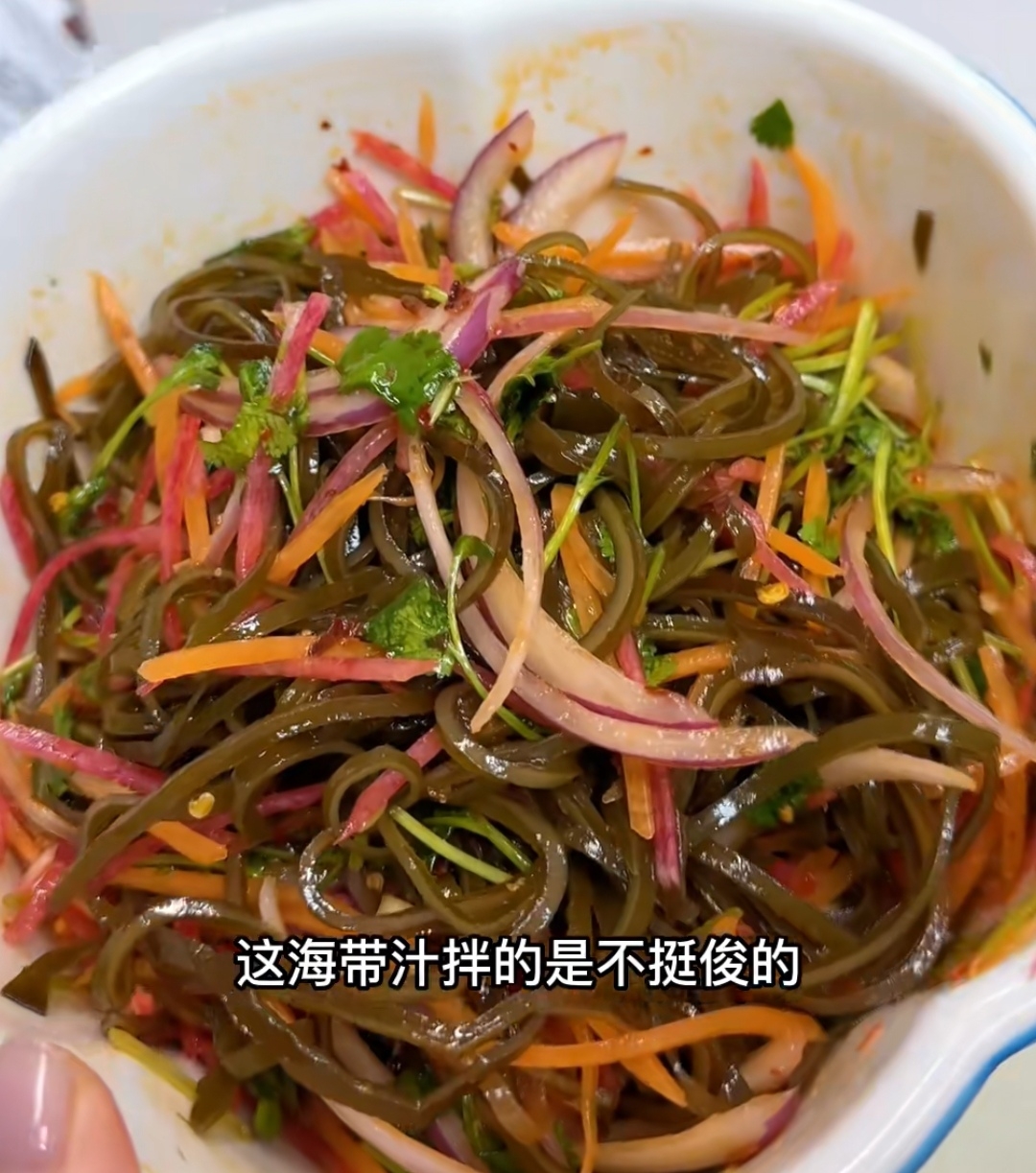 榨菜肉丝面  香菇肉丁面的做法 步骤5