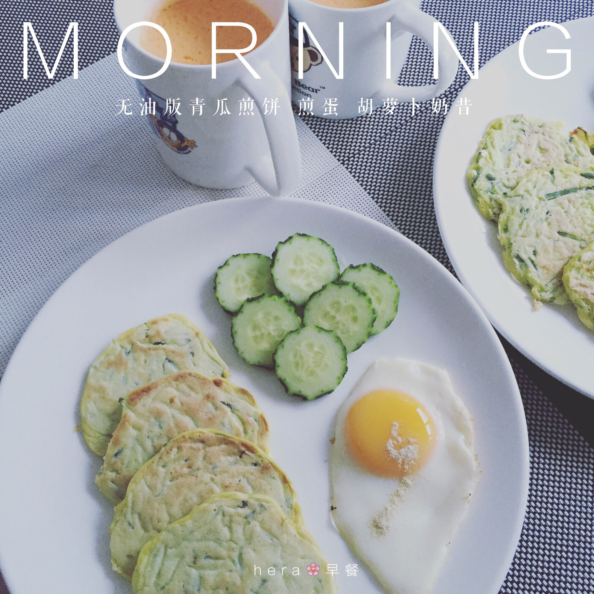 煎蛋(太阳蛋的做法）