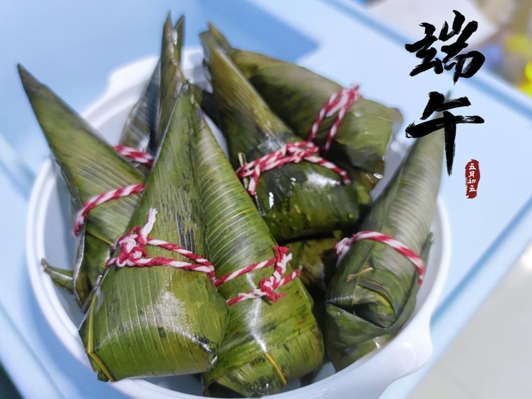 牛角小粽子包法视频详解---白粽&鲜肉粽