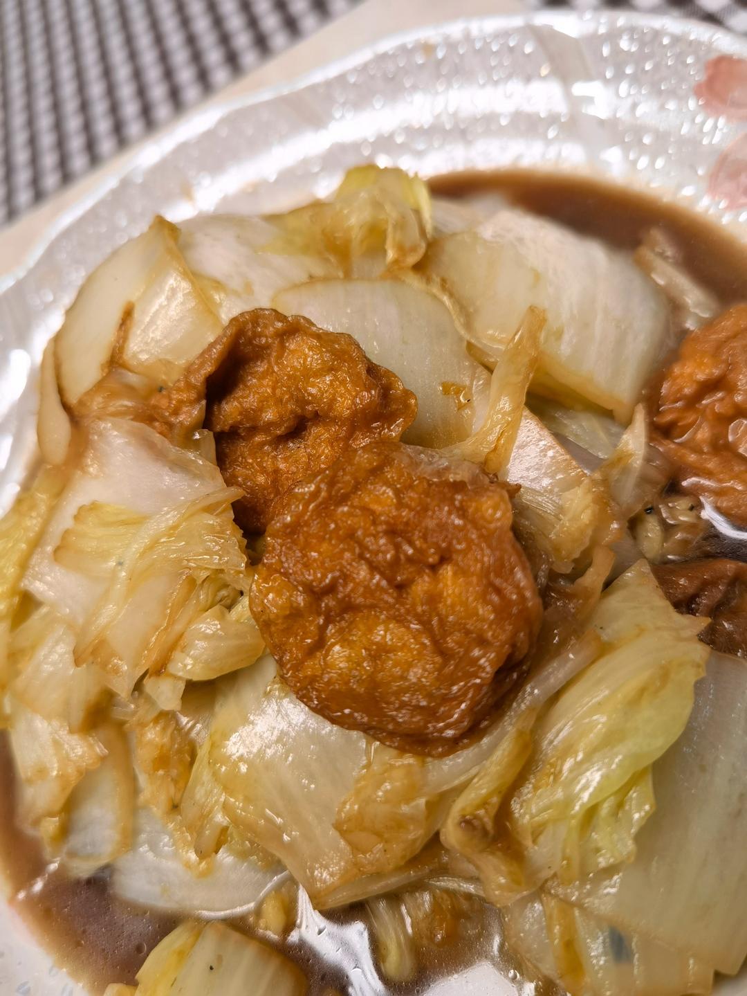 面筋烧白菜