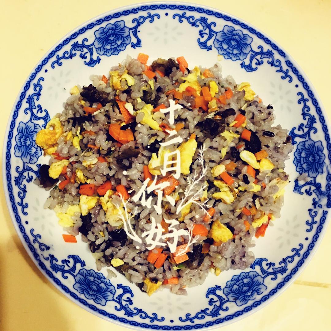 五色炒饭