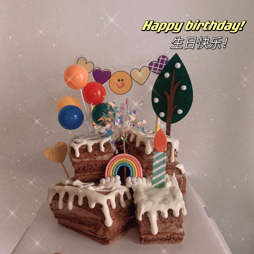 圣诞叠叠乐🎄可可味蛋糕