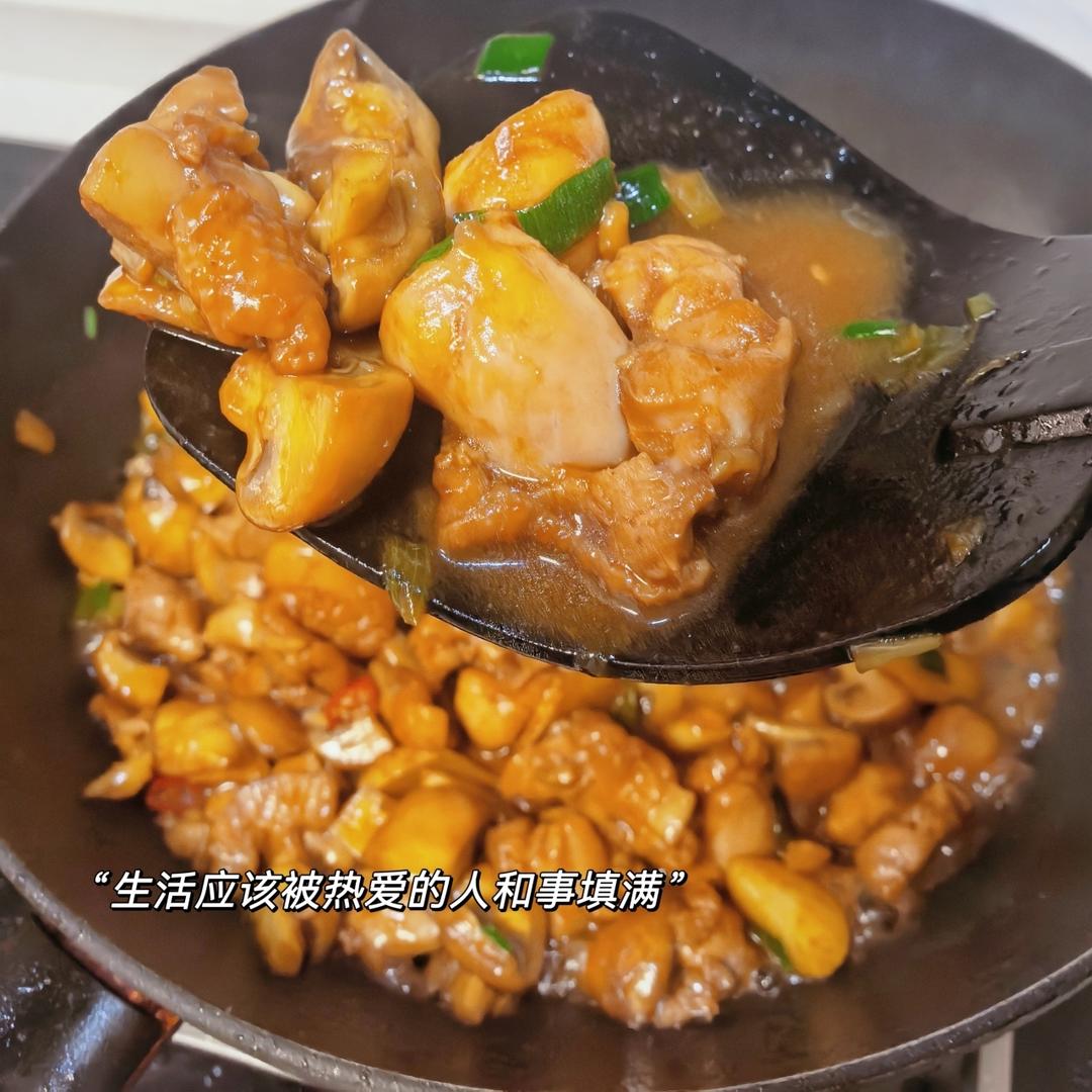 绝了～口蘑鸡腿真的好吃，简单快手