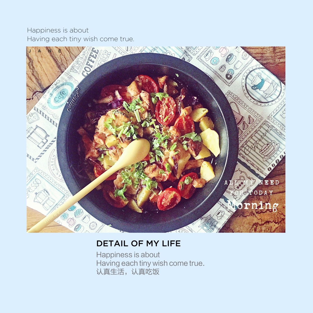 鸡肉杂蔬烧烤