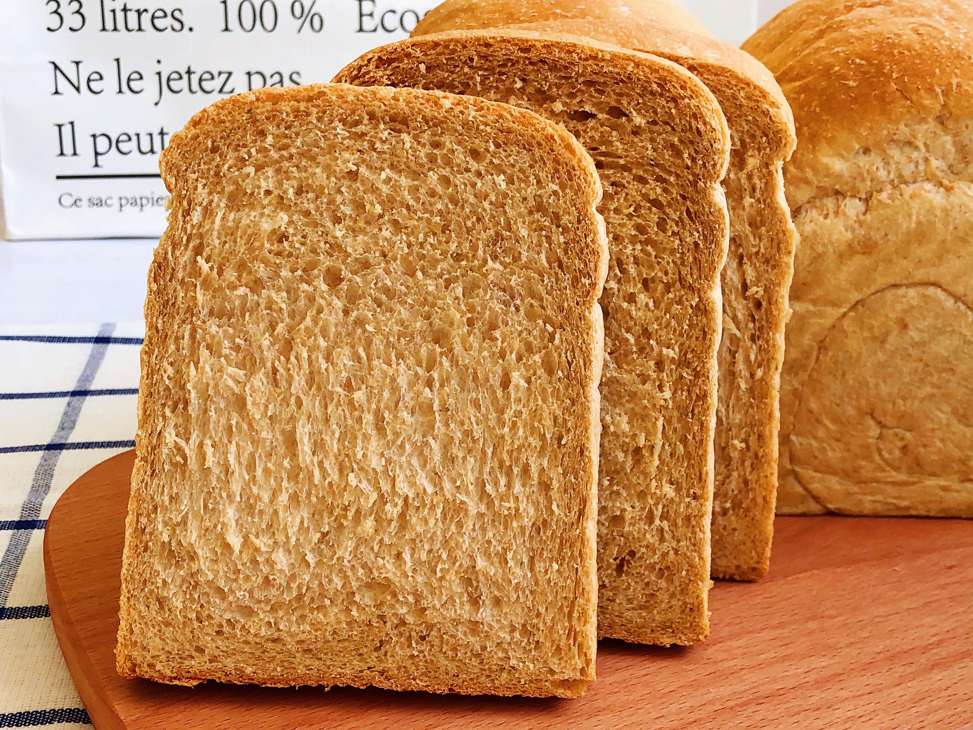 🔥减肥期也可以吃的低卡全麦吐司面包的做法