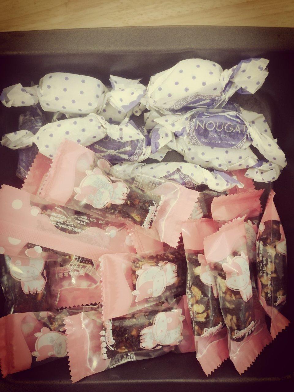 南枣核桃糕(枣泥核桃糖)