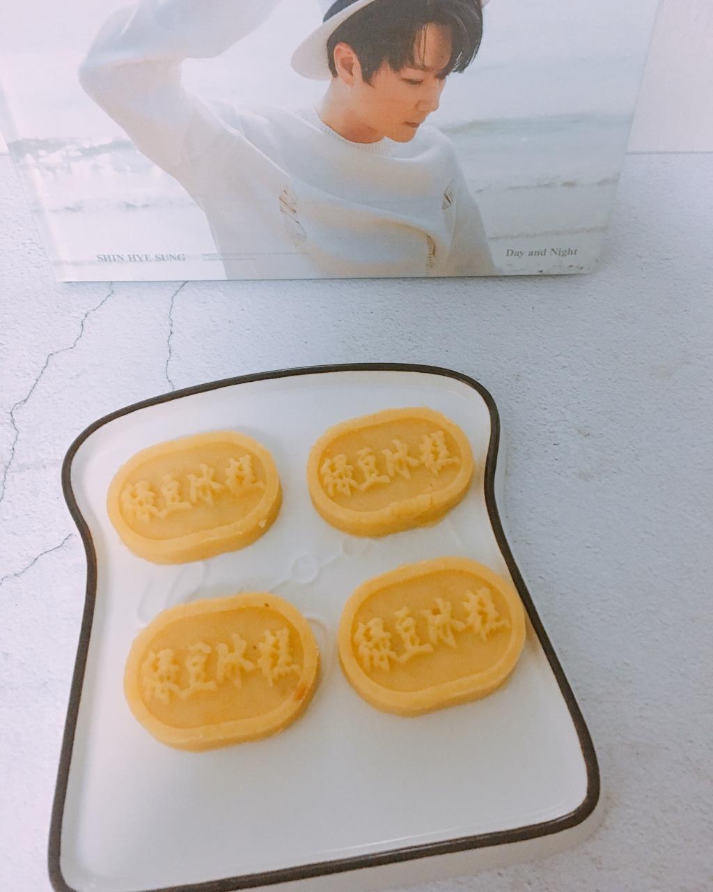 省时简易绿豆糕-免泡豆免过筛