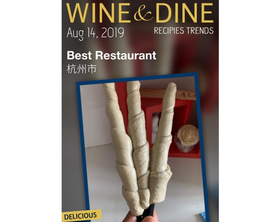 自制面筋的做法