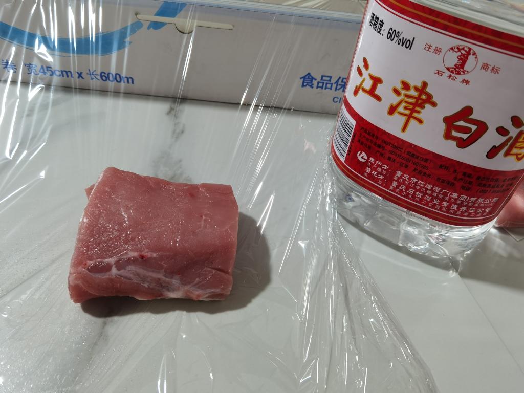 猪肉保存多一步，去腥，杀菌，还增香的做法 步骤2