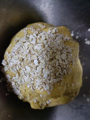 比糕点还美味的粗粮——玉米南瓜半发面小饼的做法 步骤13