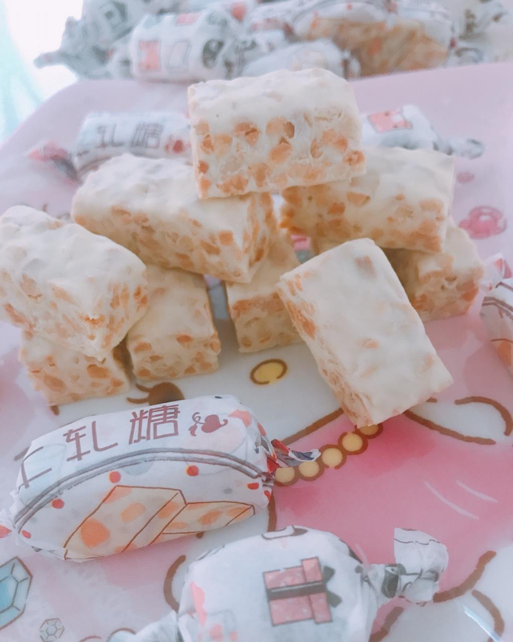 牛轧糖