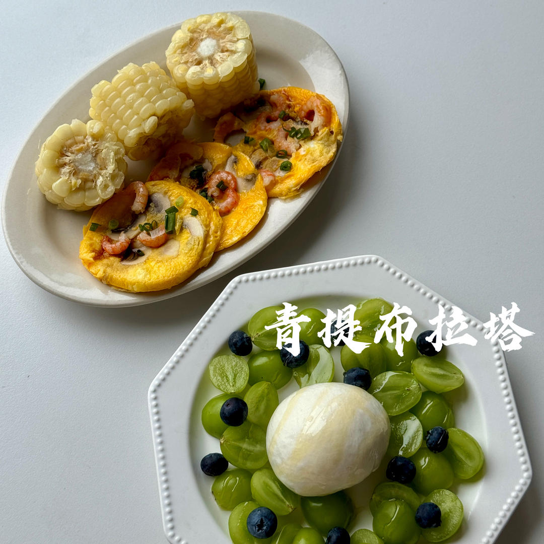 小学生早餐盲盒