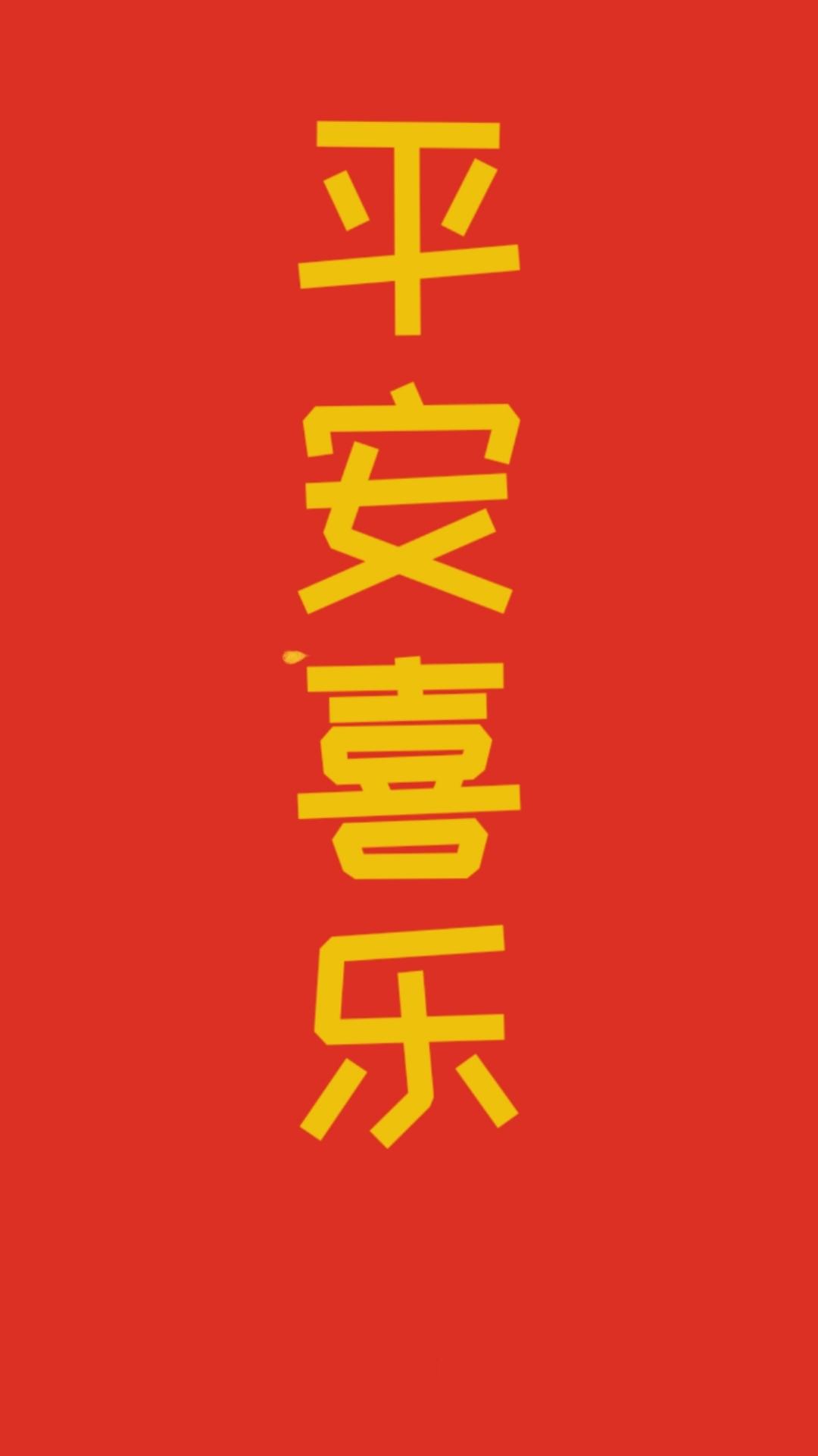 知食分子下厨房